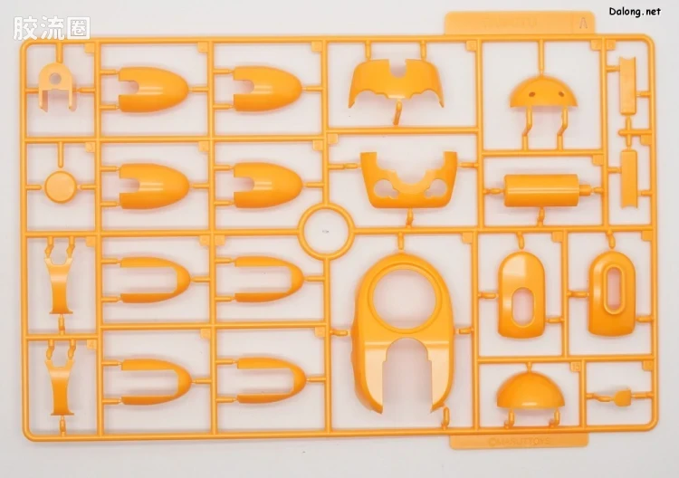 寿屋综合拼装模型系列 MARUTTOYS TAMOTU[橘黄Ver.] - 图片
